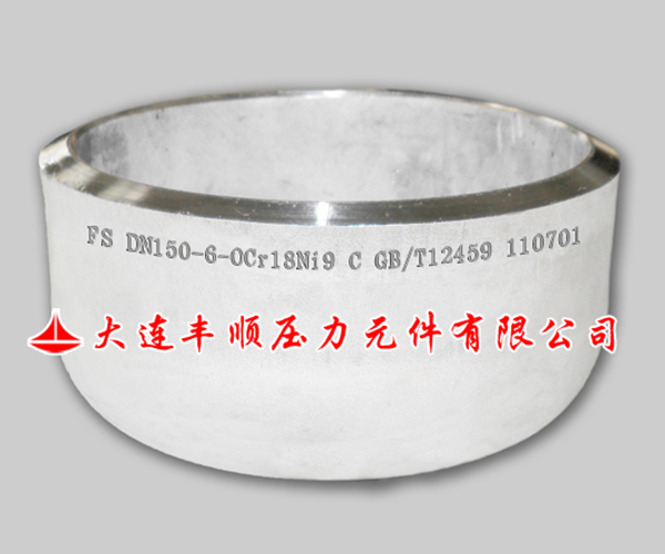 1557286713811885.jpg 白鋼(gang)管帽.jpg