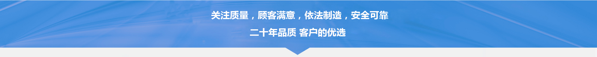 壓(ya)力管道元(yuan)件