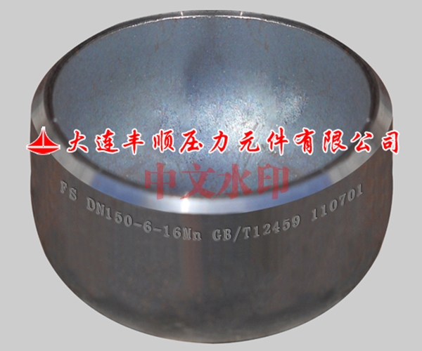管帽(mào)