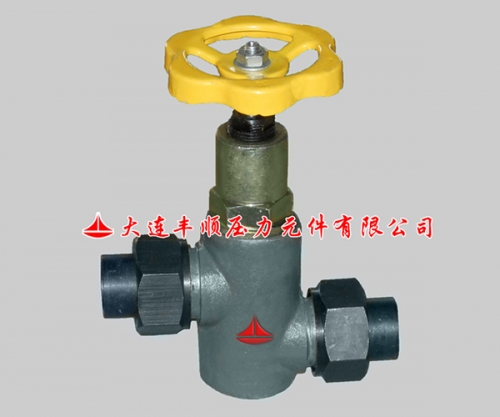 直(zhí)通式截止(zhǐ)閥